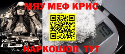 героин Тверь