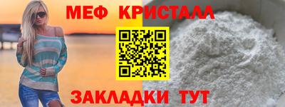 твердый Тара
