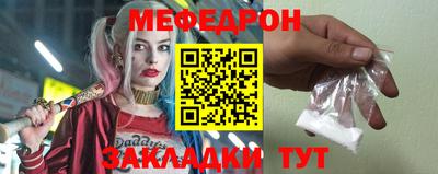 твердый Тара
