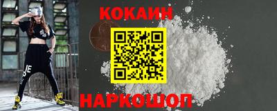 героин Тверь