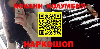 героин Тверь