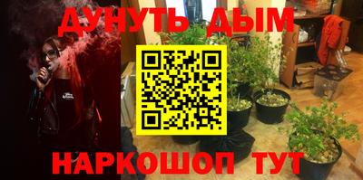 героин Тверь