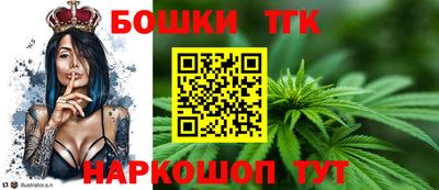 твердый Тара