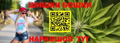 марки lsd Татарск