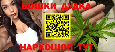 героин Тверь