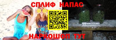 марки lsd Татарск