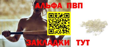 героин Тверь