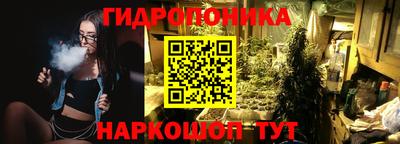 марки lsd Татарск