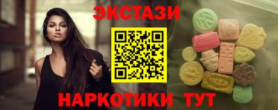 героин Тверь