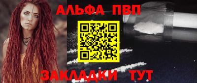 твердый Тара