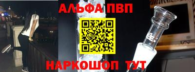 марки lsd Татарск