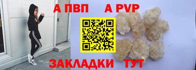 героин Тверь