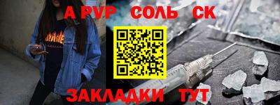 твердый Тара
