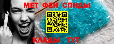 героин Тверь