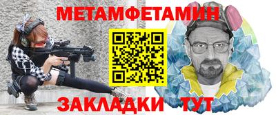 марки lsd Татарск