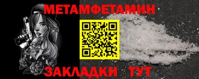 героин Тверь