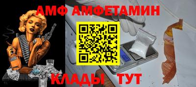 героин Тверь