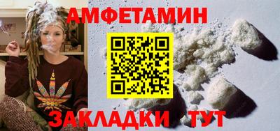 марки lsd Татарск