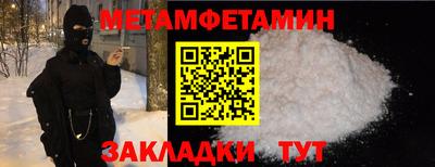 марки lsd Татарск