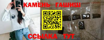 твердый Тара