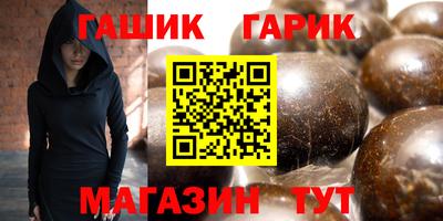 твердый Тара