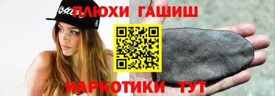 твердый Тара