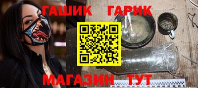 марки lsd Татарск