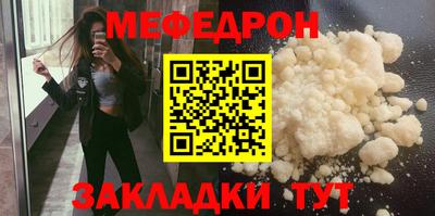 марки lsd Татарск