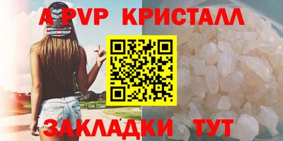 героин Тверь
