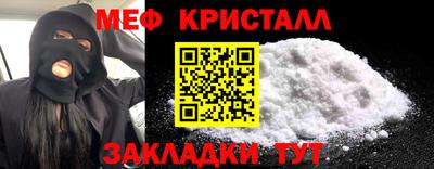твердый Тара