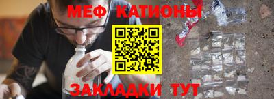 твердый Тара